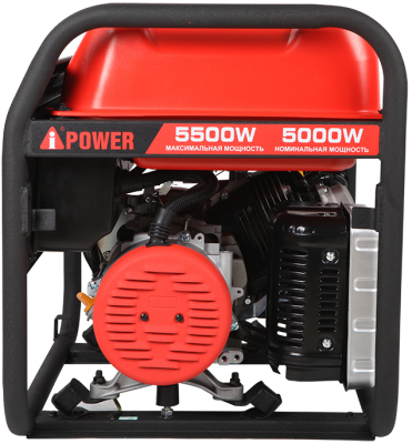 A-IPOWER A5500