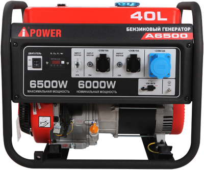 A-IPOWER A6500